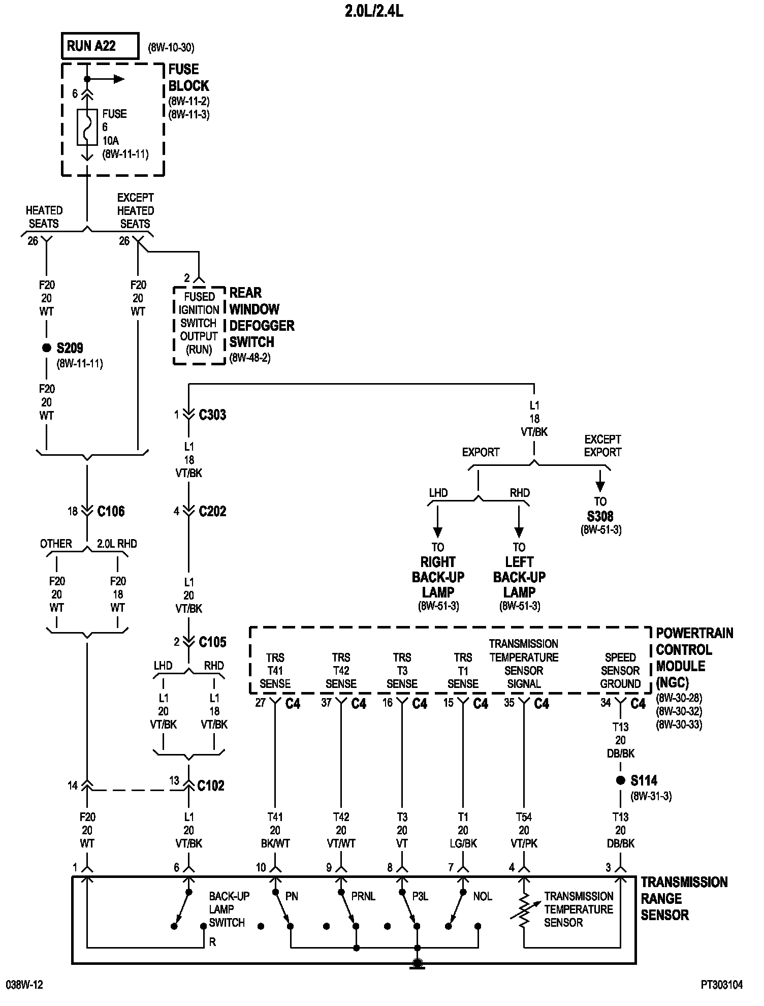 Factory service manual diagram