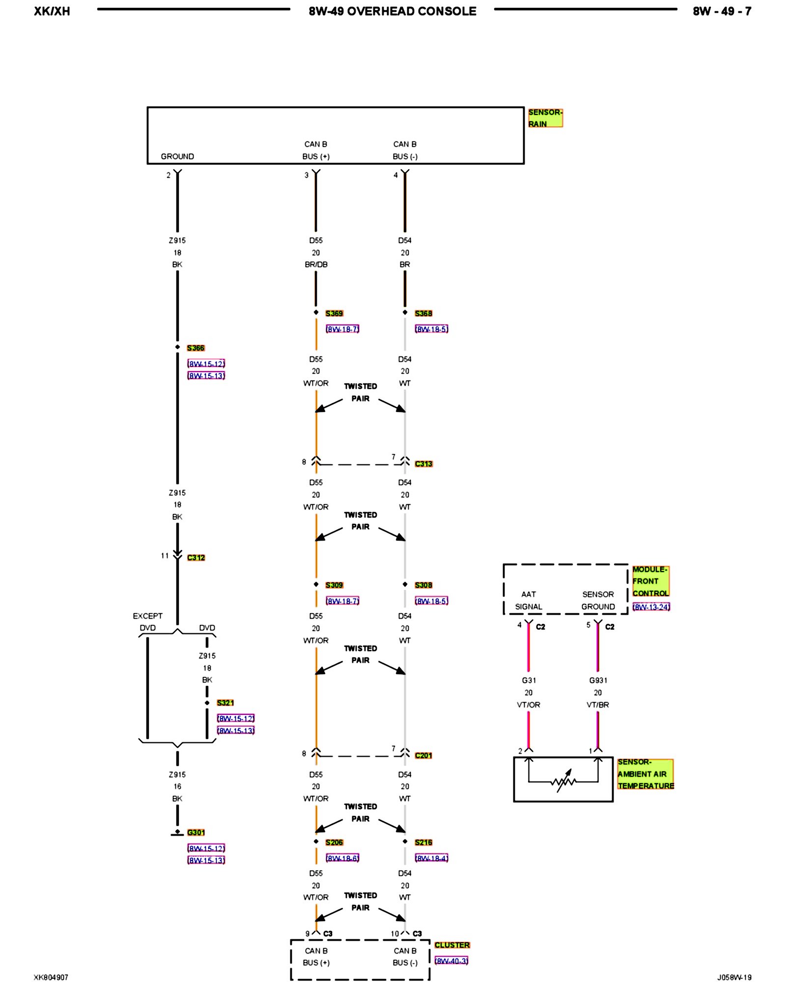 Factory service manual diagram