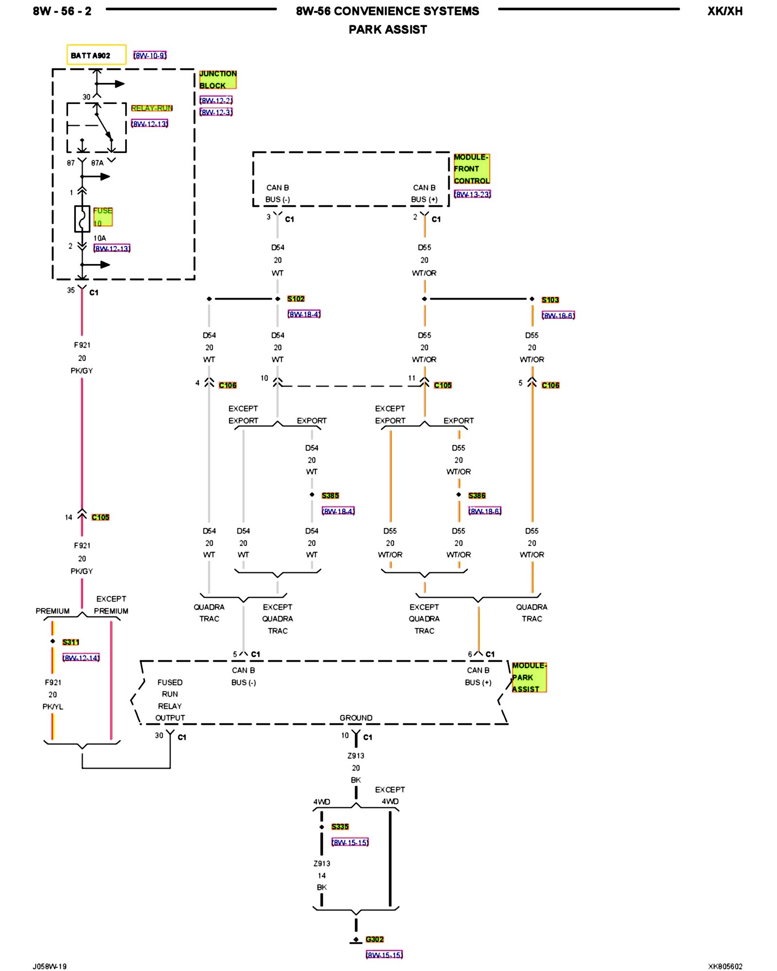 Factory service manual diagram