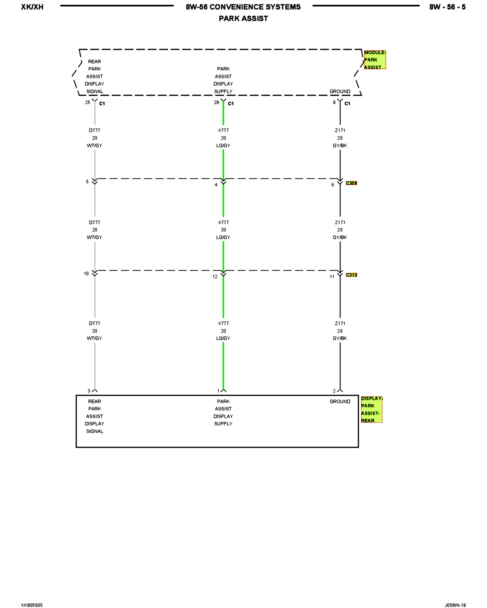 Factory service manual diagram
