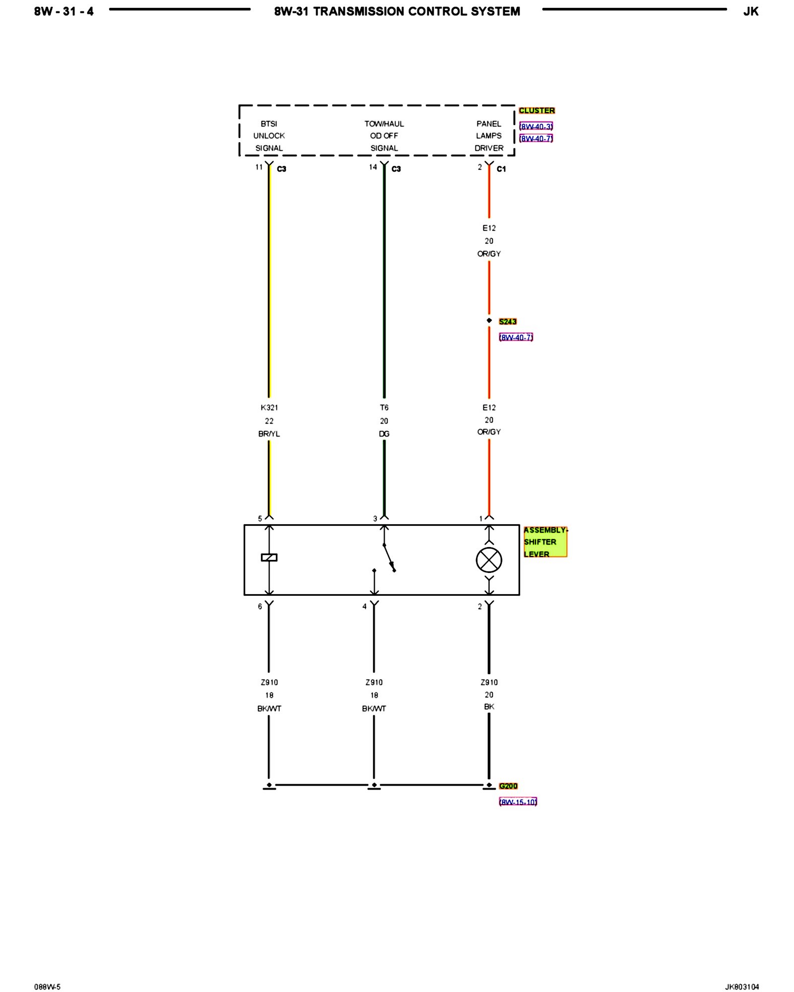 Factory service manual diagram