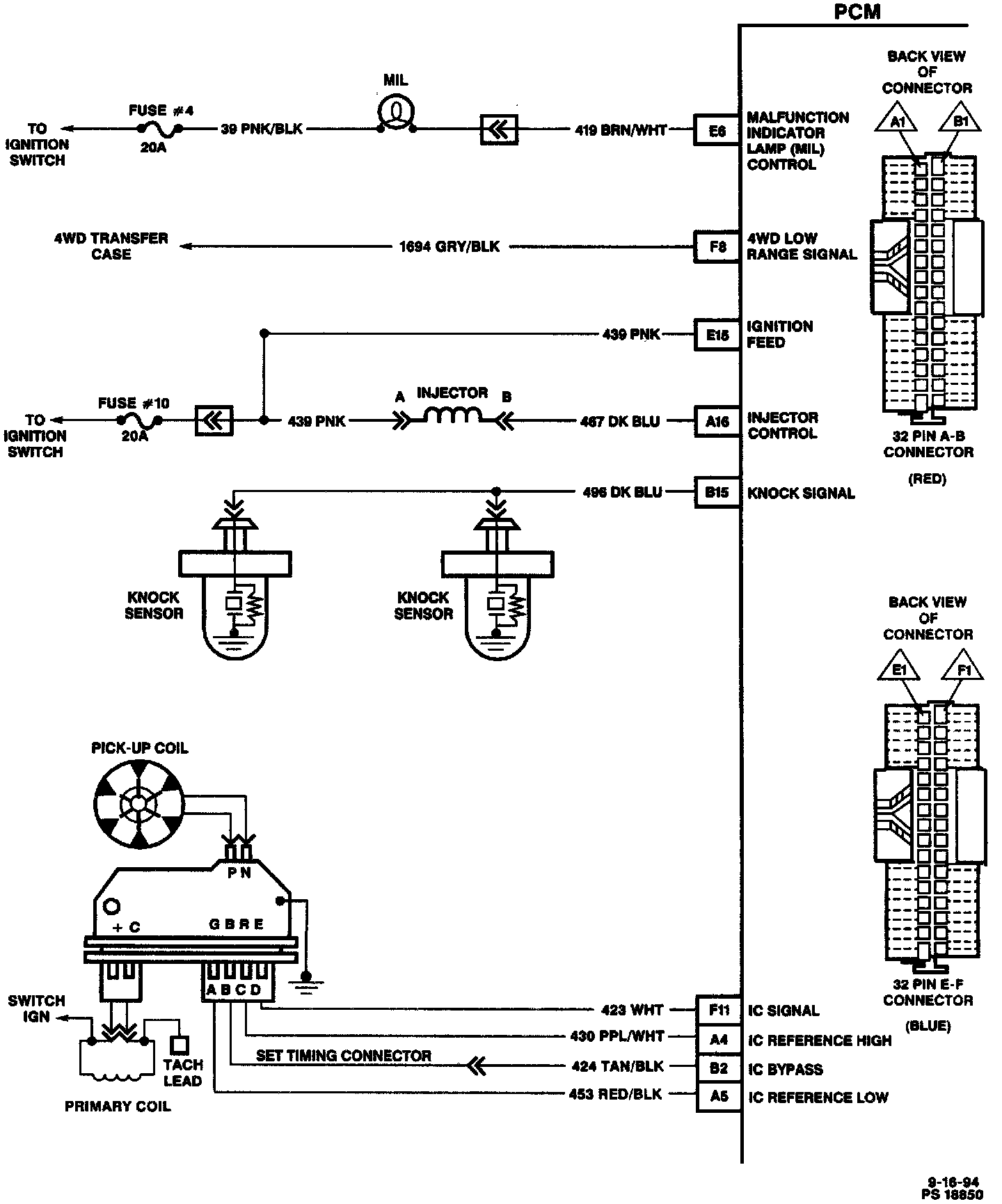Factory service manual diagram