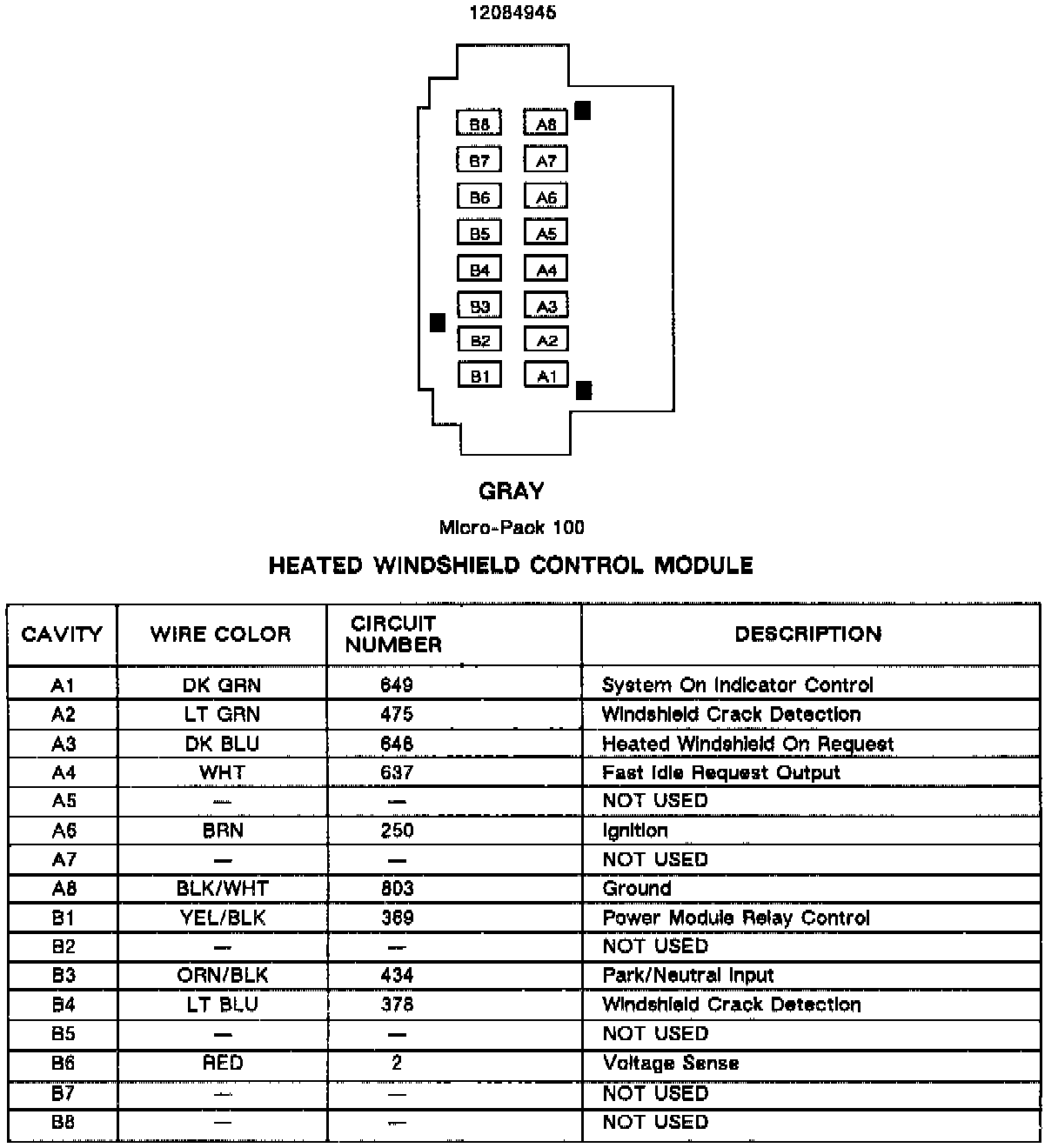 Factory service manual diagram
