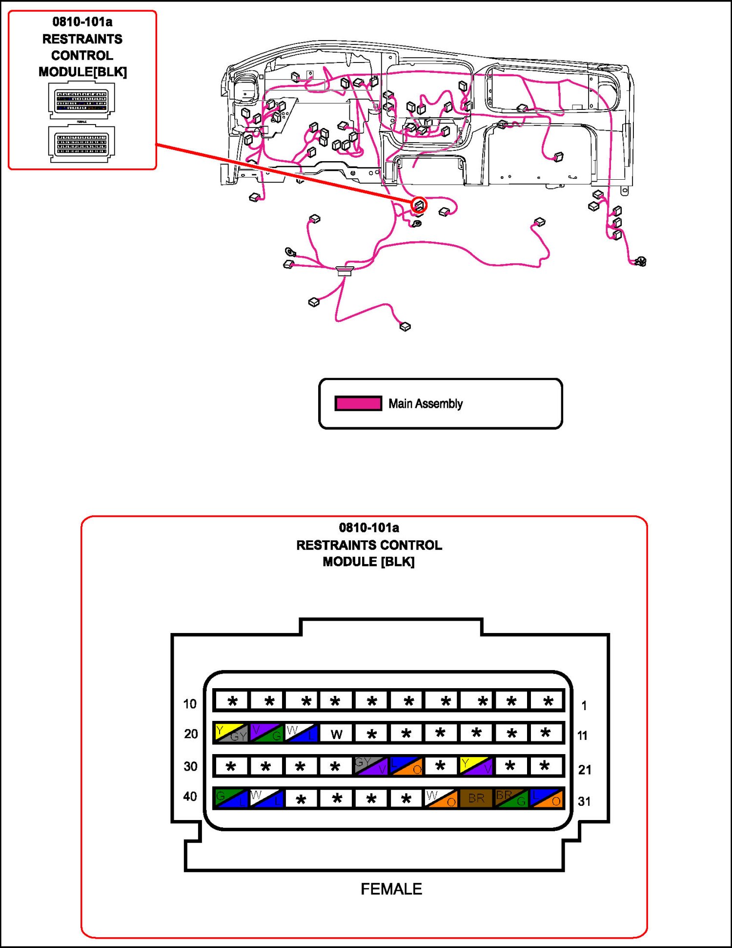 Factory service manual diagram