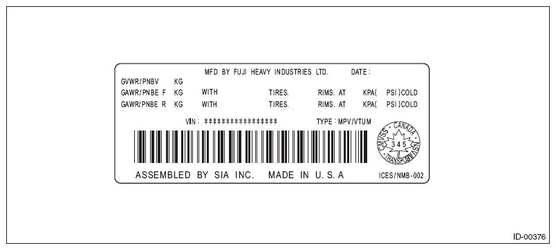 G08543733